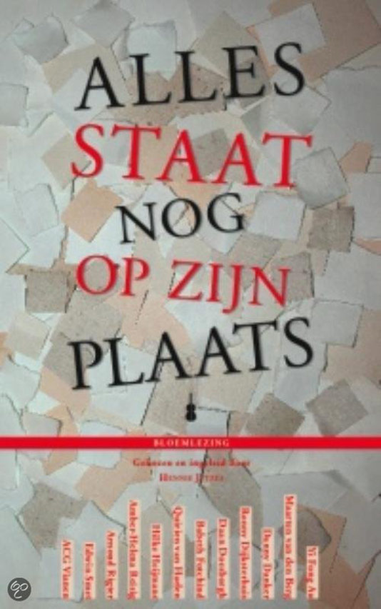 alles-staat-nog-op-zijn-plaats